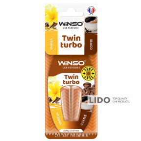 Ароматизатор з подвійною капсулою Winso Twin Turbo - Vanilla & Coffee