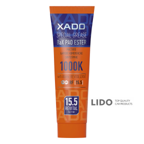 Смазка Xado Max-Speed 2 синтетическая высокооборотная 125мл