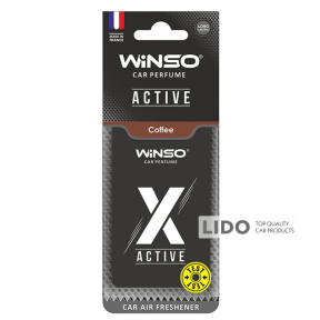 Освежитель воздуха Winso X Active целлюлозный ароматизатор Coffee
