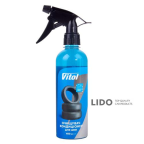 Очисник-кондиціонер для шин Vitol 400мл