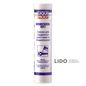 Мастило для підшипників і карданних хрестовин Liqui Moly Mehrzweckfett 400мл