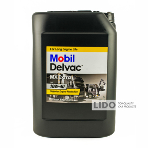 Моторное масло obil Delvac MX Extra 10w-40 20л