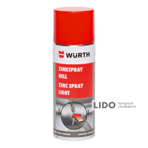 Цинк-спрей Wurth для металевих поверхонь світлий 400мл