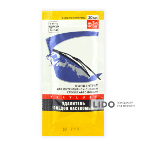 Очисник від комах VeryLube 20мл