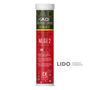 Змазка Xado Unigrease 2 універсальна кальцій комплекс 450мл