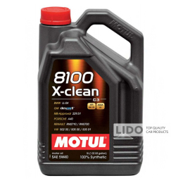 Моторное масло Motul X-clean 8100 gen2 5W-40, 5л