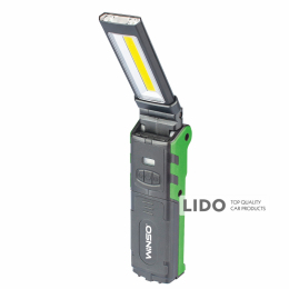 Фонарь портативный Winso 400Lm, 5W COB+2x3W, 4000mAh, PowerBank белый