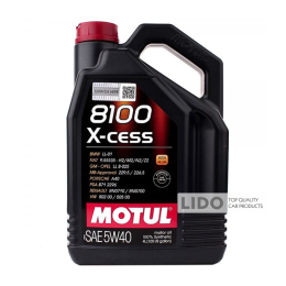 Моторне масло Motul X-cess 8100 gen2 5W-40, 4л (109775)