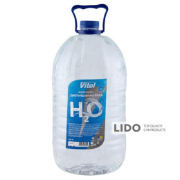 Дистильована вода Vitol Бідистилят 5л