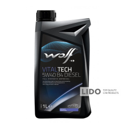 Моторное масло Wolf Vital Tech B4 DIESEL 5w-40 1л
