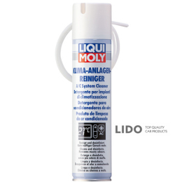 Очиститель кондиционеров Liqui Moly Klima-Anlagen-Reiniger аэрозоль 250мл