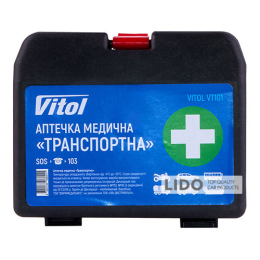 Аптечка медицинская Vitol Транспортная