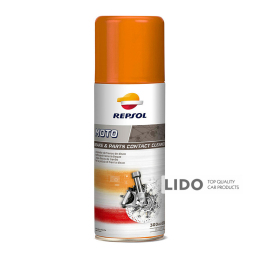 Очиститель тормозов и контактов RP MOTO BRAKE/PARTS CONTACT CLEANER 300 ml
