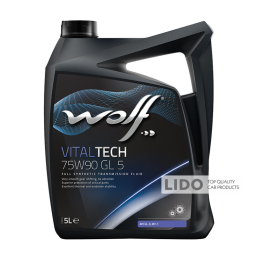Трансмиссионное масло Wolf Vital Tech 75W-90 GL5 5л
