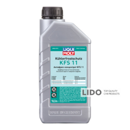Концентрат антифриза Liqui Moly Kohlerfrostschutz KFS 11 1л