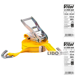Ремінь стяжний Vitol 5т ST-212D-12 YL 50ммх12м