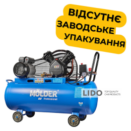 Компрессор воздушный Molder с ресивером 100л, 336л/мин, 2200Вт Уценка
