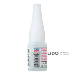 Клей Секунда на основі ціанакрилатів Liqui Moly Sekunden-Kleber 10мл