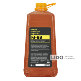 Масло моторное Vira М-8В SAE 20 4л