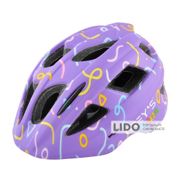 Велосипедный шлем детский Grey's S фиолетовый матовый