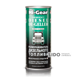 Hi-Gear Размораживатель дизельного топлива (на 90л топлива)