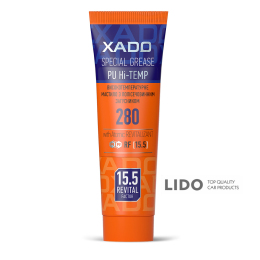 Смазка Xado Hi-Temp 2 высокотемпературная 125мл