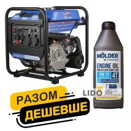 Комплект генератор Brevia инверторный бензиновый 3,8 кВт GP3800Xi + масло Molder Engine Oil 4T 10W-30 1л
