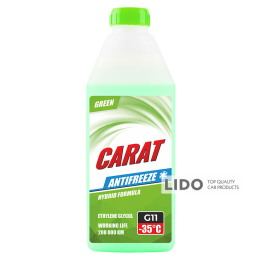 Антифриз CARAT G11 GREEN (зелений) 900г
