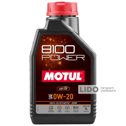 Моторное масло Motul 8100 Power 0W20 (API SP) 1л 111798