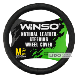 Чохол на кермо Winso M, Ø37-39 шкіряний 143420