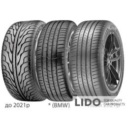 Шина Vredestein Ultrac 245/45 R17 99Y XL