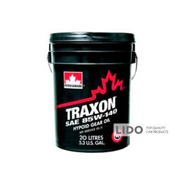 Трансмиссионное масло Petro-Canada Traxon 85w-140 20л