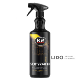Средство для очищения кожи К2 Sofrano Pro Leather Cleaner 1л