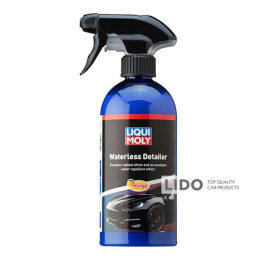 Защитный спрей для блеска Liqui Moly Waterless Detailer 500мл