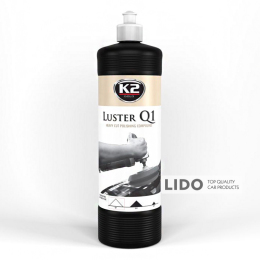 Паста для полірування кузова K2 Luster Q1 біла 1кг