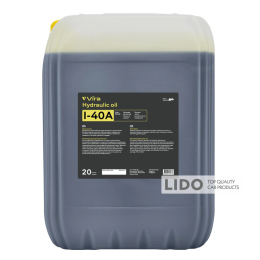 Масло индустриальное Vira І-40А ISO 68 20л