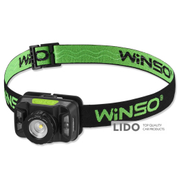 Фонарь налобный Winso 260Lm, 5W CREE XTE, 1800mAh, Zoom, с сенсором белый/красный