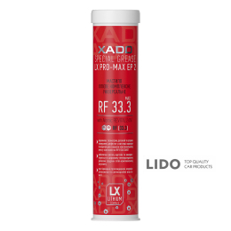 Смазка Xado Pro-MAX EP 2 консистентная литиевая 450мл