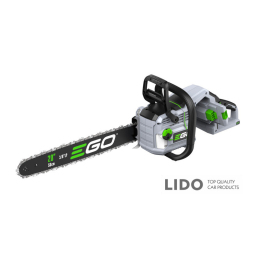 Пила цепная аккумуляторная Ego CS2000E 56В 20