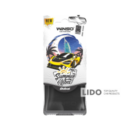 Ароматизатор полімерний Winso Summer Vibes - Dubai