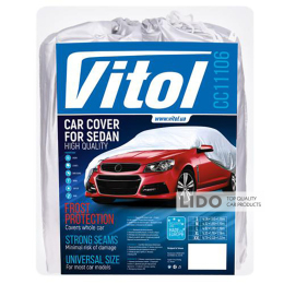 Тент для автомобіля Vitol сірий XL sedan