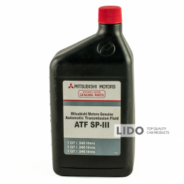 Трансмиссионное масло Mitsubishi Diamond ATF SPIII 1qt (946 ml)