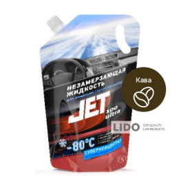Омивач скла Xado JET 100 Ultra -80°С зимовий Кава концентрат 1л