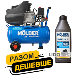 Комплект воздушный компрессор Molder с ресивером 20л, 1100Вт + компрессорное масло Molder VDL 100 1л
