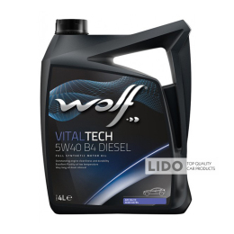 Моторное масло Wolf Vital Tech B4 DIESEL 5w-40 4л