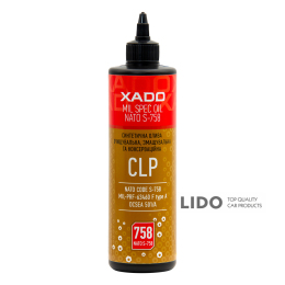 Мастило для зброї Xado CLP OIL S-758 500мл