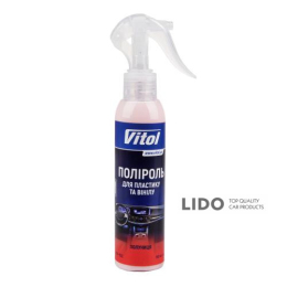 Поліроль для пластику та вінілу Vitol матова 150мл Полуниця