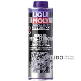 Профессиональный очиститель Liqui Moly Benzin-System-Intensiv-Reiniger 500мл