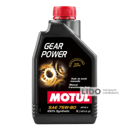 Трансмиссионное масло Motul Gear Power 75W80 1л 111133