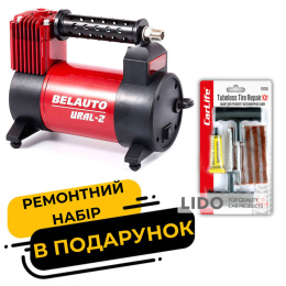 Компрессор автомобильный Белавто Урал-2 10Атм 40л/мин 170Вт BK42 + Набор для ремонта шин CarLife